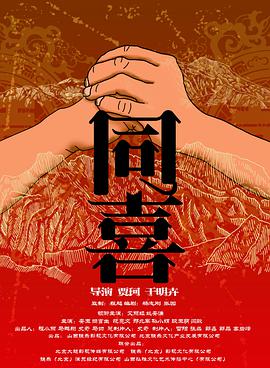 欧美日韩亚洲高清一区二区