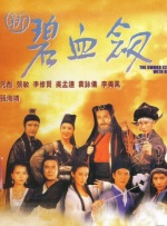 妈妈的好朋友3