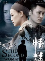 欧美日韩亚洲高清一区二区